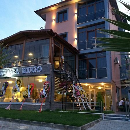 Hotel Hugo อัลทิโนลุค ภายนอก รูปภาพ